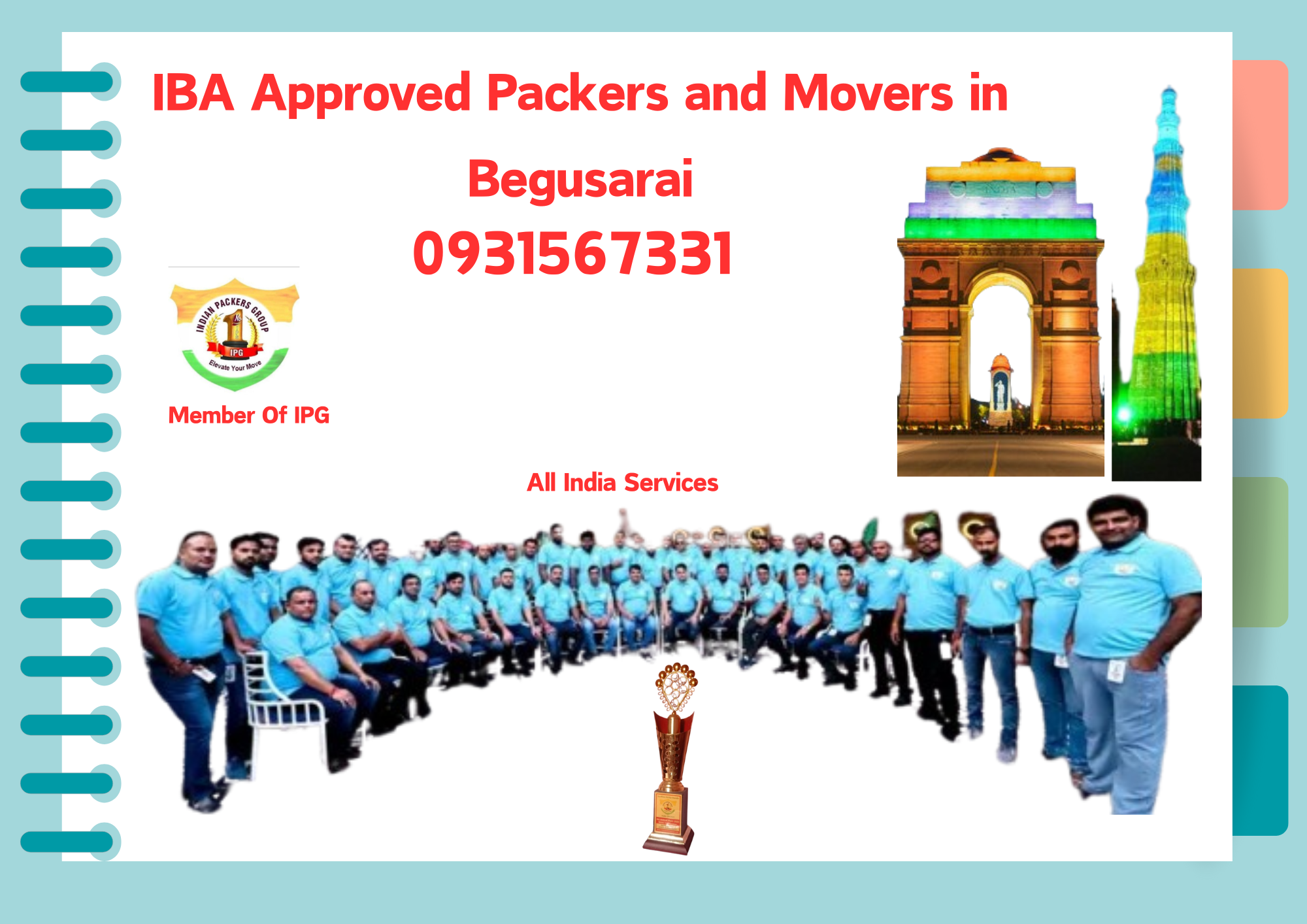 IBA approved packers