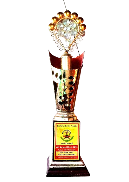 Award 2023