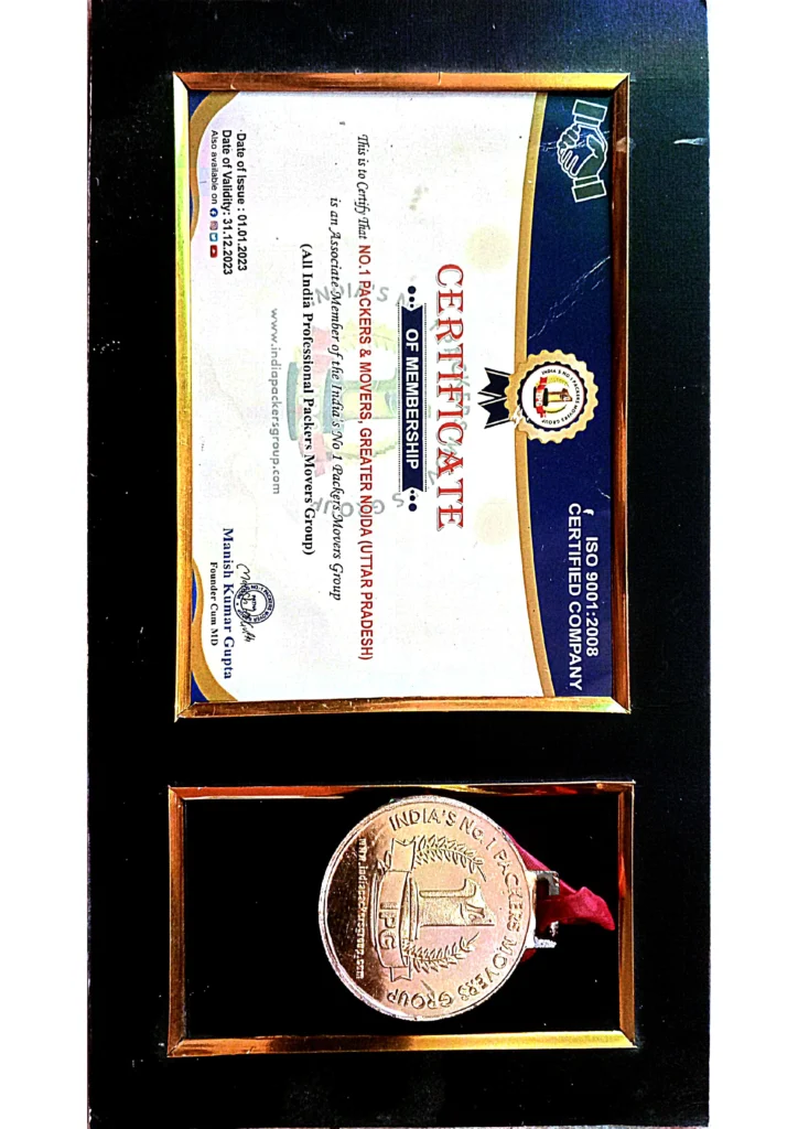 Award
