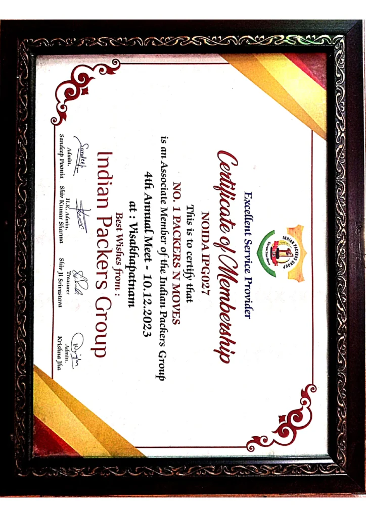 Award